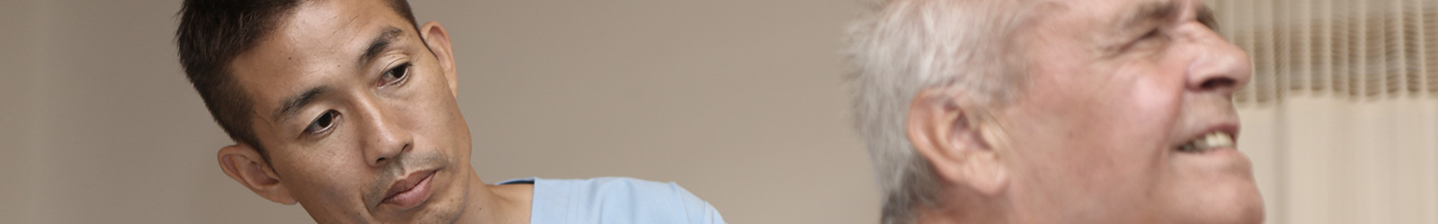 整骨院について